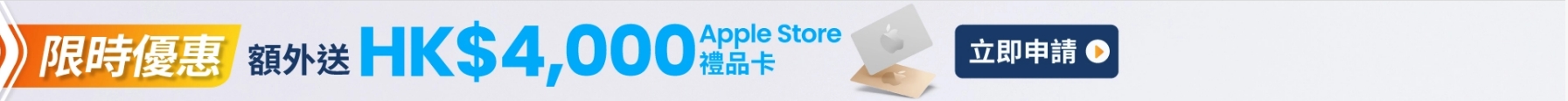 Futunn 下载链接!
