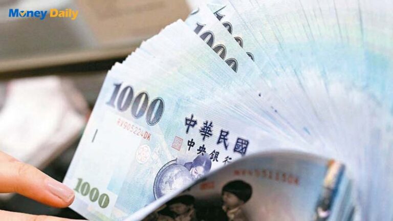 2025年台幣定存利率與優惠專案詳解：34家銀行利率全面比較 (最高1.665~2.2%)
