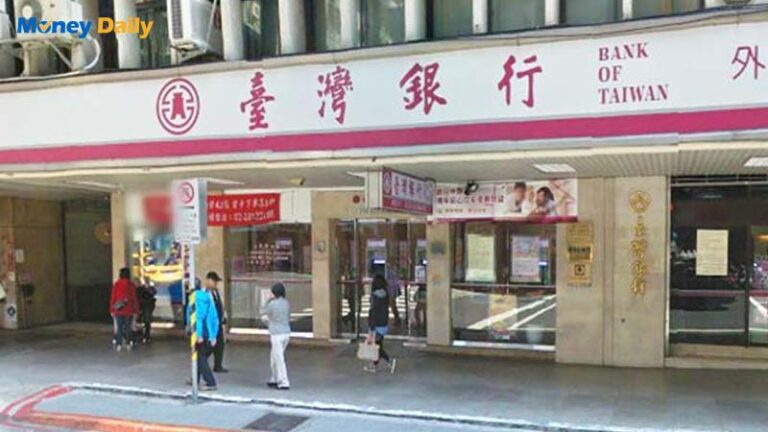 【2025最新】台灣銀行開戶新規：數位帳戶與支票存款開戶條件全整理