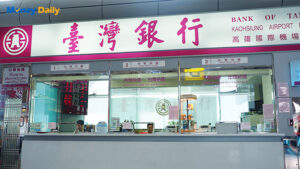 想辦理金融業務卻擔心銀行營業時間不符？本篇整理台灣各大銀行營業時間，包括平日、週六及國定假日，讓您輕鬆查詢，不再白跑。無論是存提款、匯款或貸款，都能掌握最佳時機，高效處理財務事務！