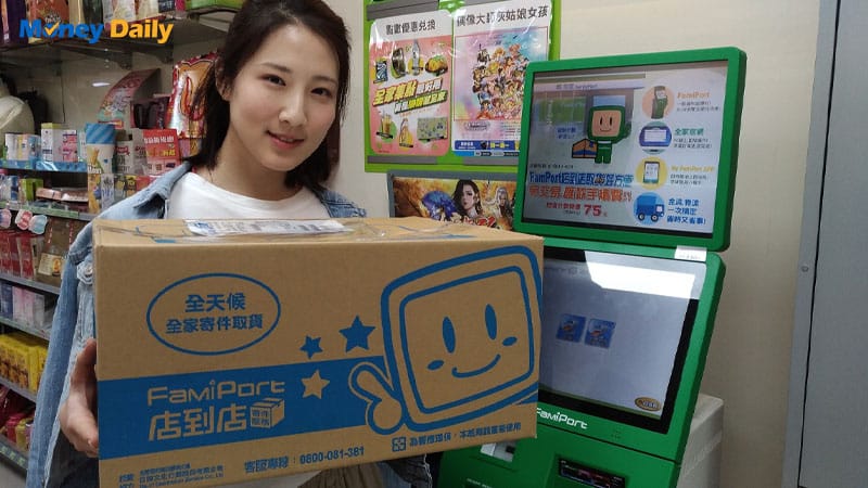 在台灣，便利商店的密集度世界領先，全家便利商店的「店到店」寄件服務，讓寄送與取件變得更加方便。無論是上班族、學生，還是常不在家的人，這項服務都能解決「無法簽收」的困擾。本文將介紹全家店到店寄件的規範、費用、尺寸限制等實用資訊，讓你輕鬆掌握寄件全流程！