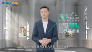 永豐信貸電話全攻略：2025申請條件、利率比較與快速撥款秘訣