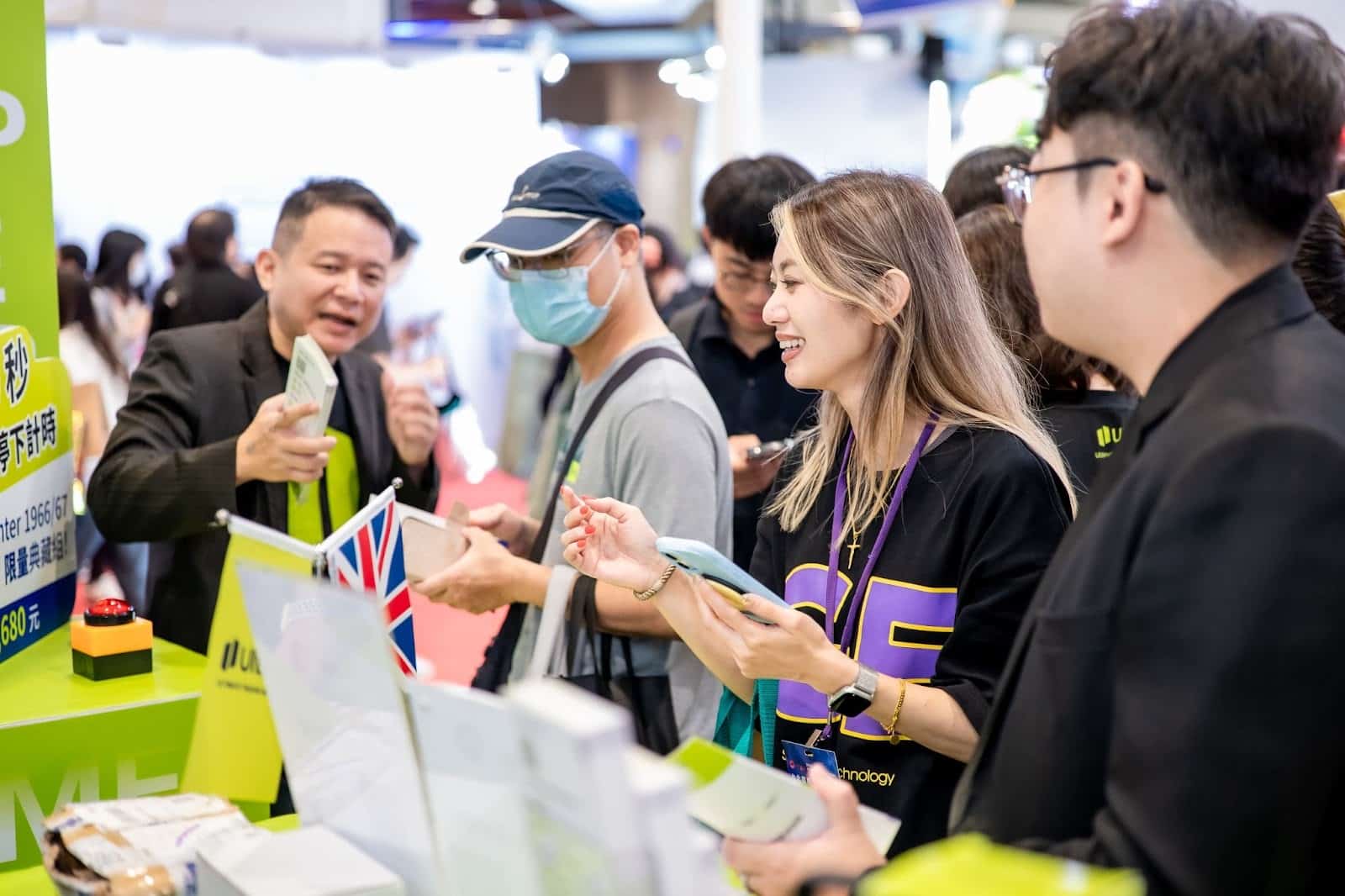 終極交易之門科技感展區-ultima markets