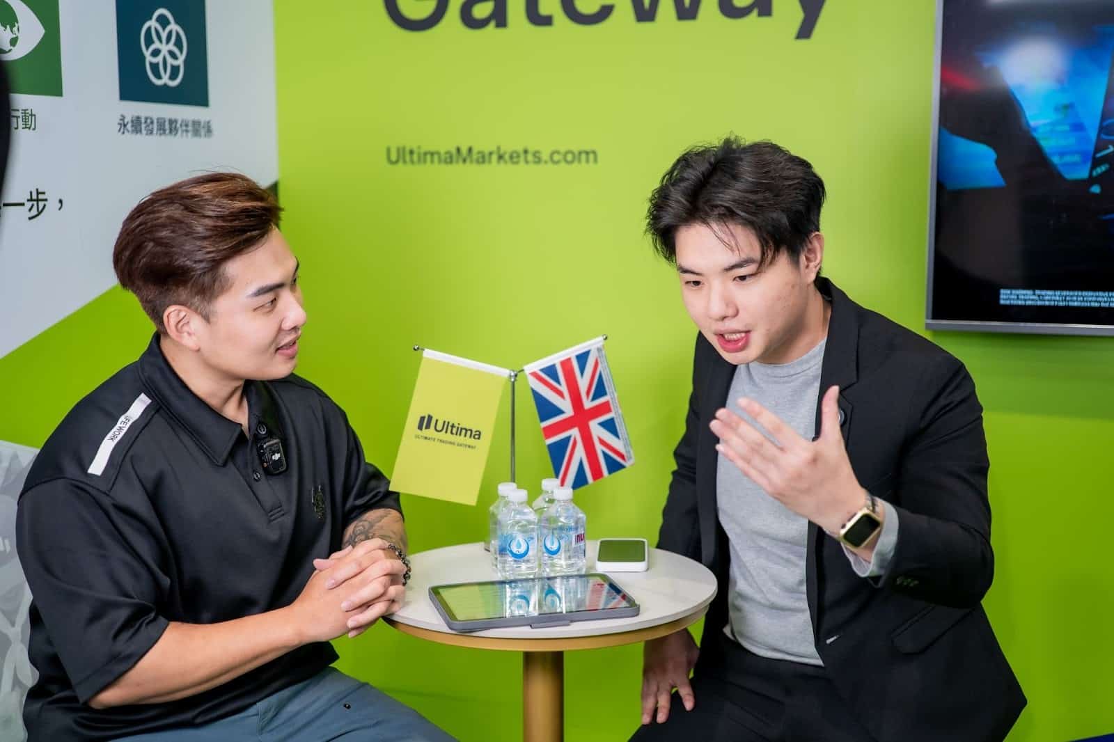 保障宣傳-ultima markets