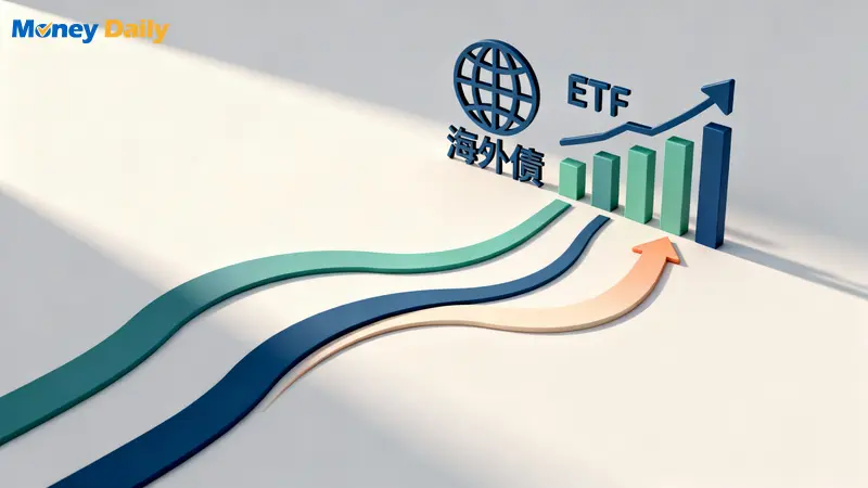 債券怎麼買？2026新手投資懶人包：秒懂海外債與ETF的3大管道