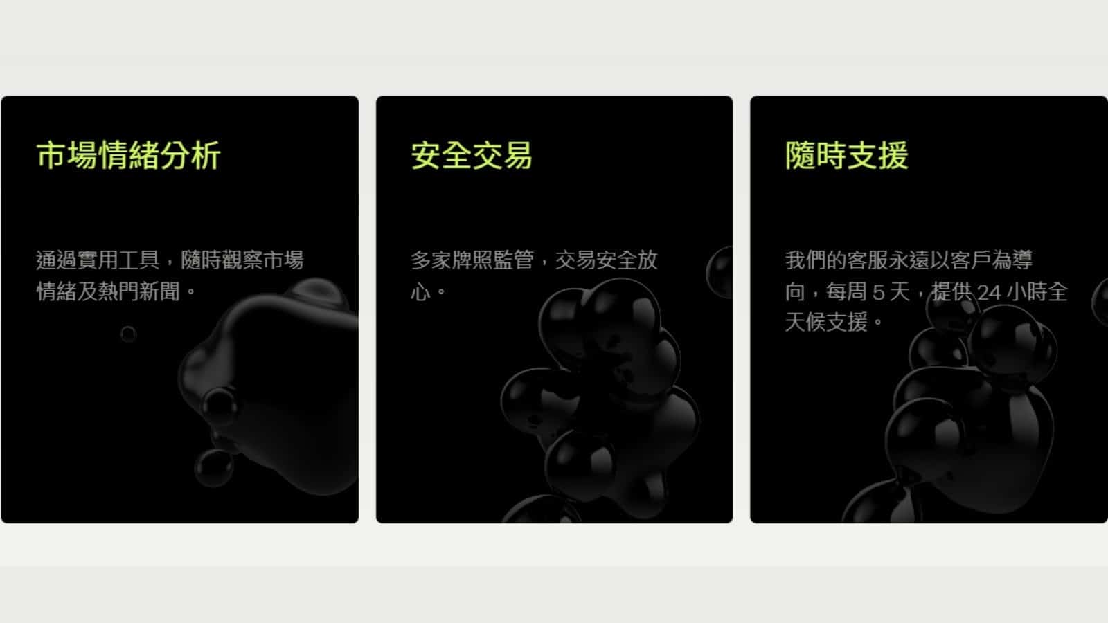 MT4下載指南2026，一篇搞懂PC/手機版安裝教學與官方下載點- Money Daily